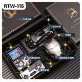 Premium Gift Box - Game Console, Model Car & Bluetooth Speaker