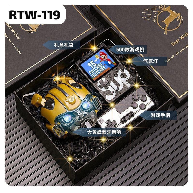 Premium Gift Box - Game Console & Bumblebee Bluetooth Speaker