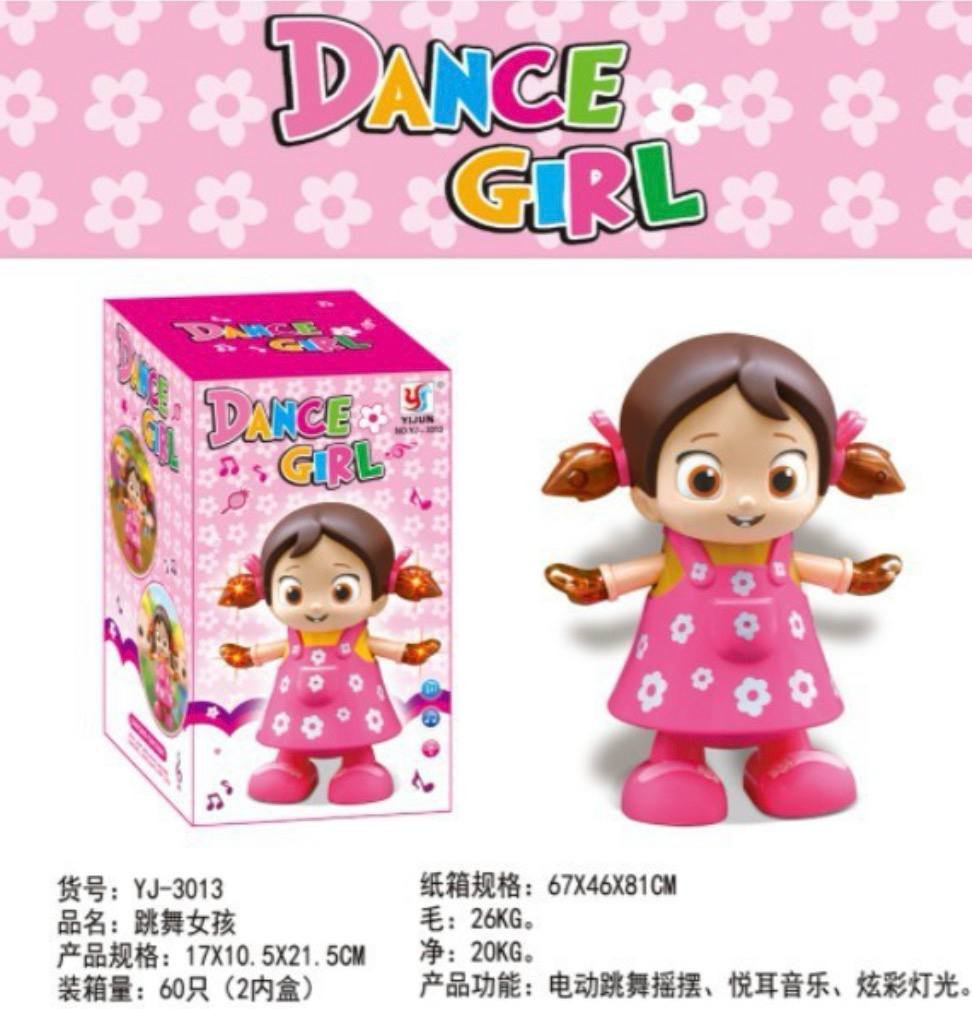 Dance Girl Doll Toy with Lights & Music