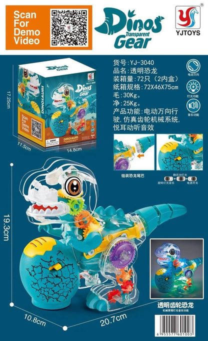 Transparent Gear Dinosaur with Lights & Music
