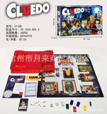 Cluedo Classic Mystery Board Game