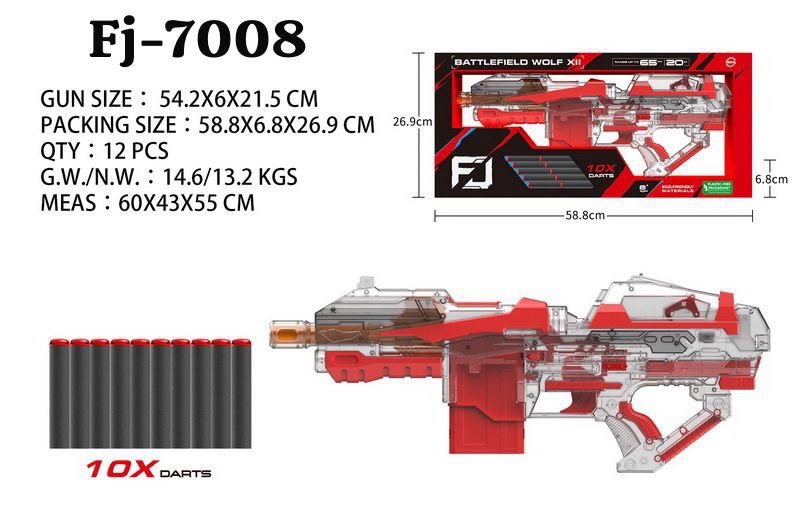 Soft Dart Blaster Toy Gun (10 Darts)