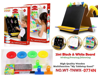 2-in-1 Wooden Black & White Board Easel
