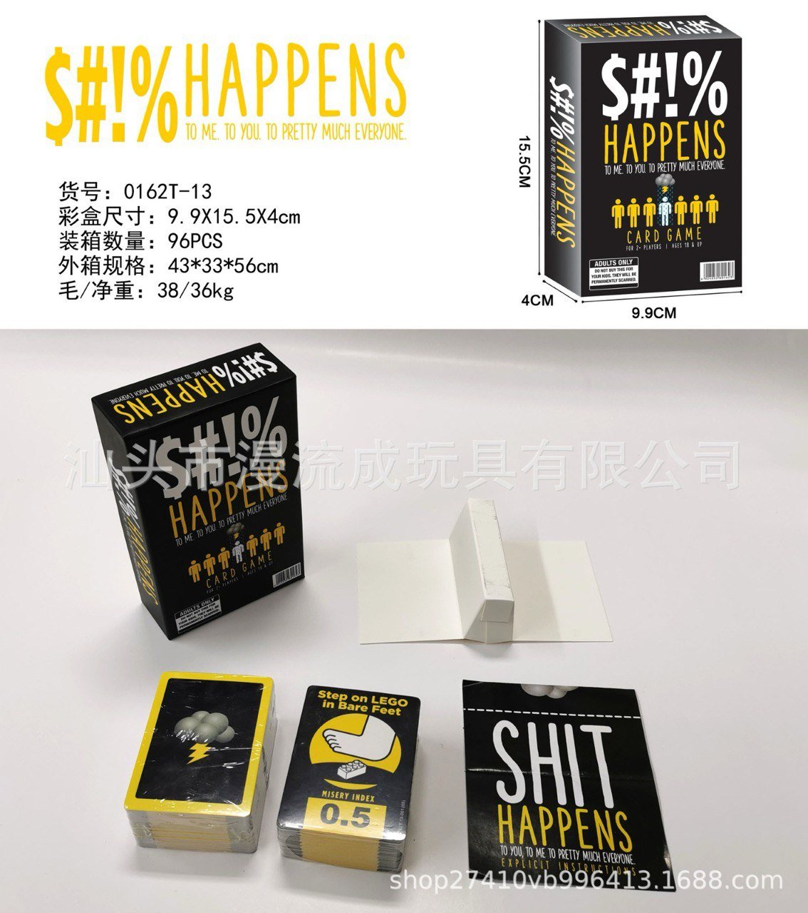 S#!% Happens Party Card Game (Adult)