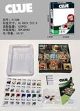 Clue Grab & Go Travel Mystery Game