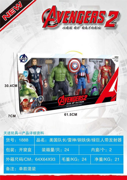 Avengers 2 Superhero Action Figure Set (4 Pcs)