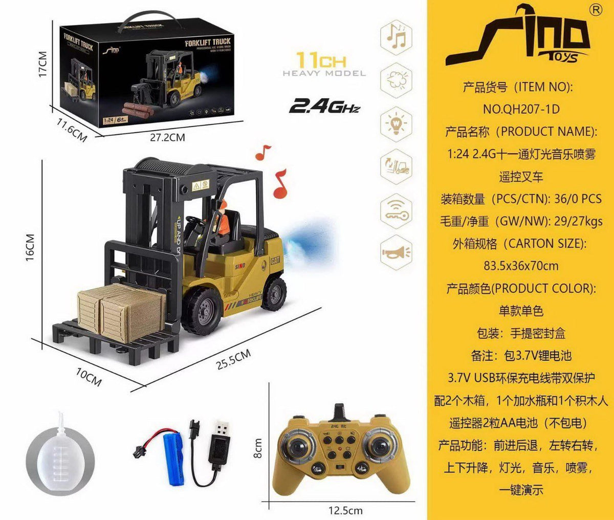 1:24 RC 11CH Forklift with Lights & Spray