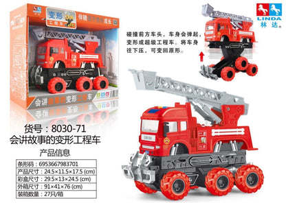 Story Telling Transforming Fire Truck