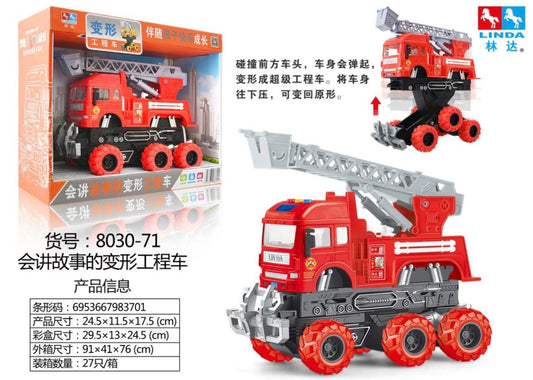 Story Telling Transforming Fire Truck