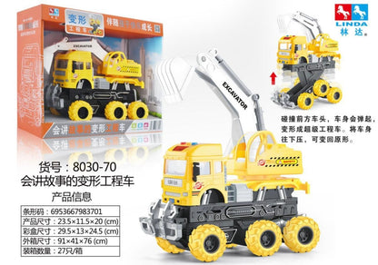 Story Telling Transforming Excavator Truck
