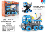 Story Telling Transforming Concrete Mixer Truck