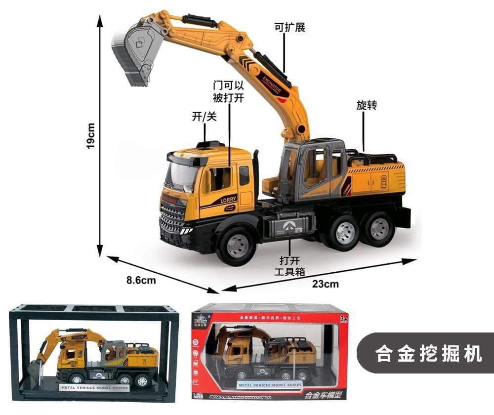 Alloy Excavator Truck with Opening Doors