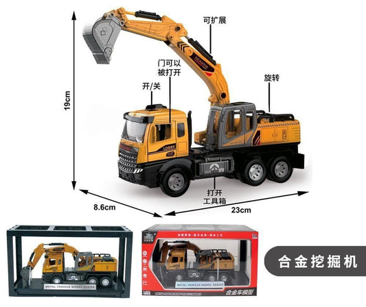 Alloy Excavator Truck with Opening Doors