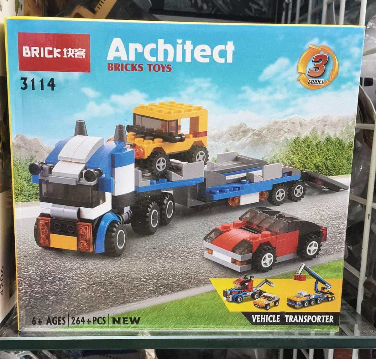 Architect 3-in-1 Vehicle Transporter Building Blocks