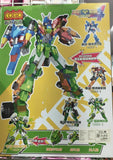 Transforming Mecha Robot Building Blocks
