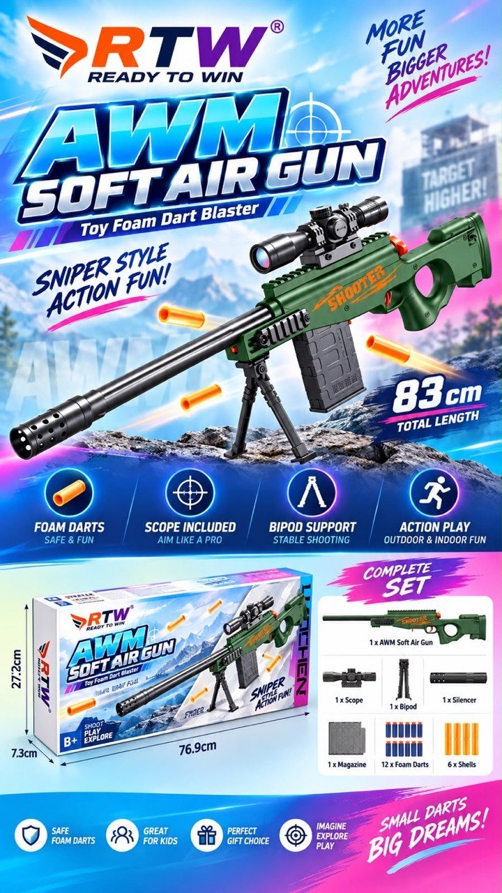 AWM Soft Air Gun Sniper Toy (83 cm) - Lc32