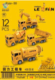 Pull Back Construction Truck Toy