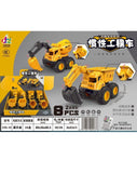 Inertia Construction Engineering Vehicle