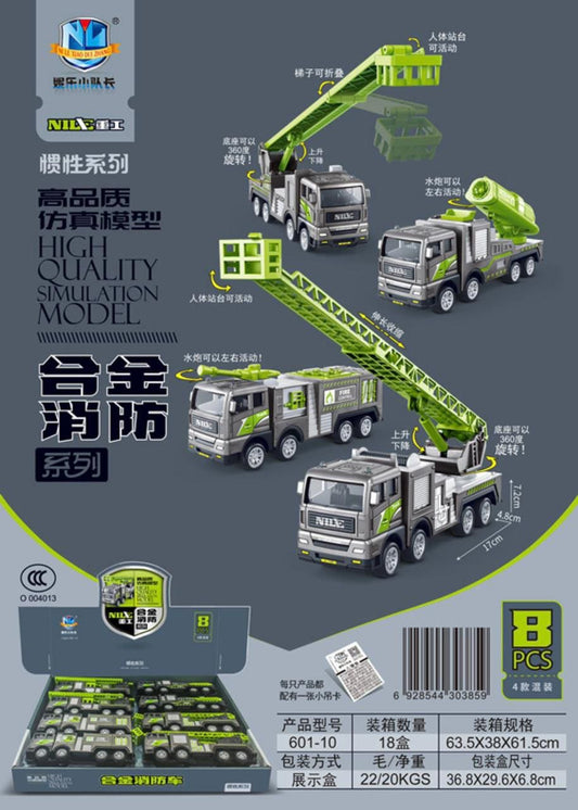 Fire Rescue Truck Model with Ladder