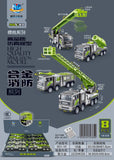 Fire Rescue Truck Model with Ladder