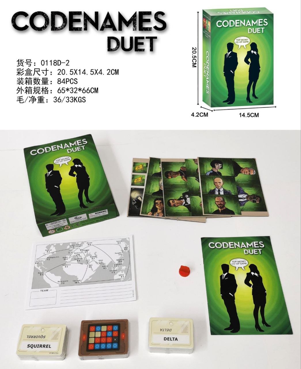 Codenames Duet Word Game