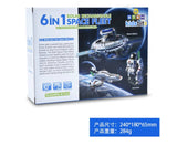 6-in-1 Solar Space Fleet Robot Kit