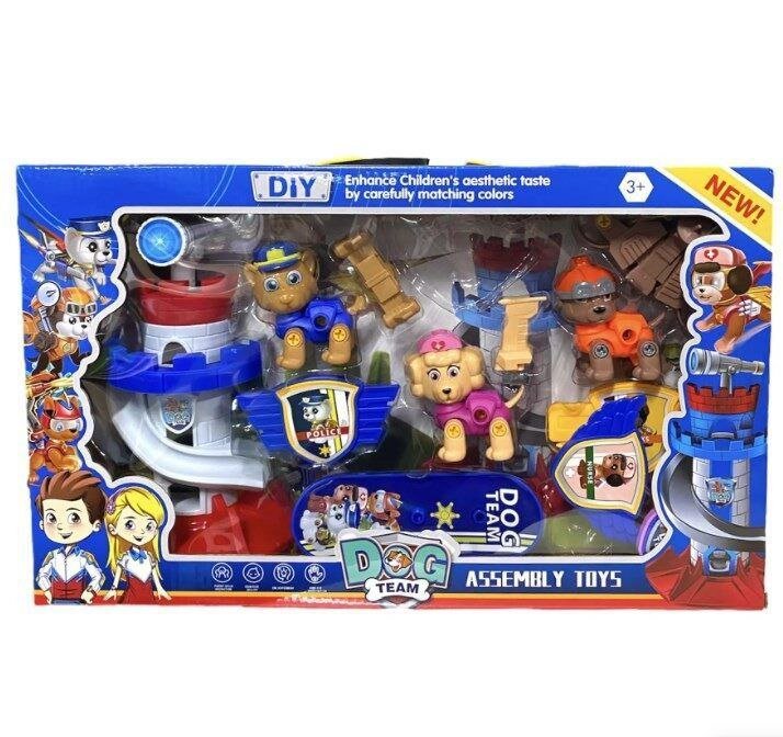 DIY Dog Patrol Assembly Toy Set