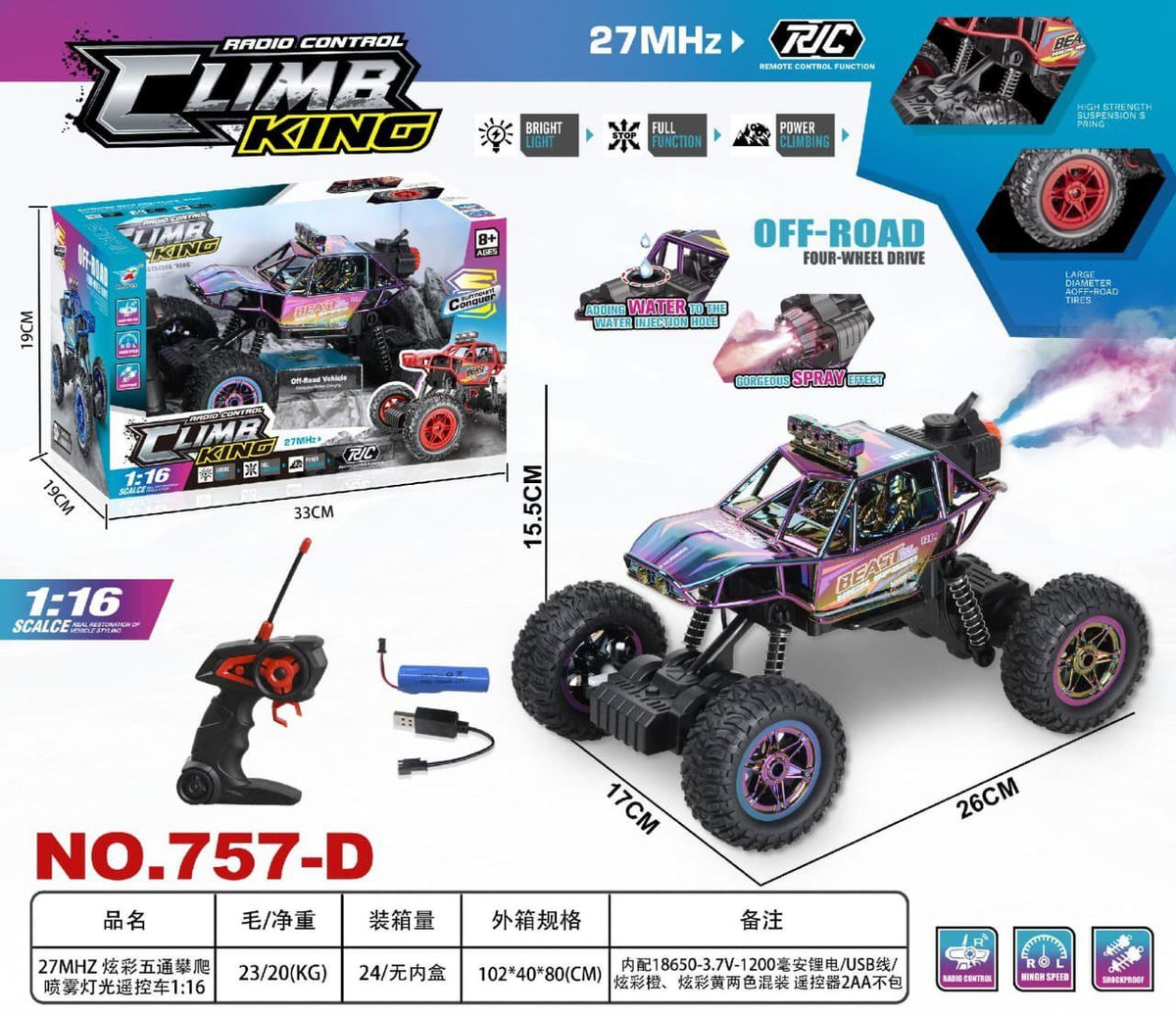 1:16 RC Climb King Off-Road Rock Crawler with Spray