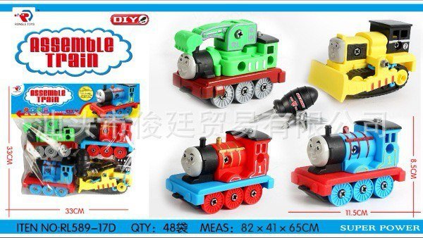 DIY Assemble Train Toy