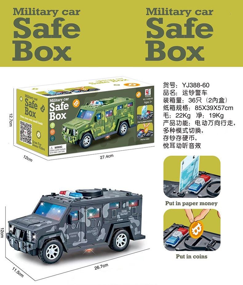 Military Car Safe Box Piggy Bank
