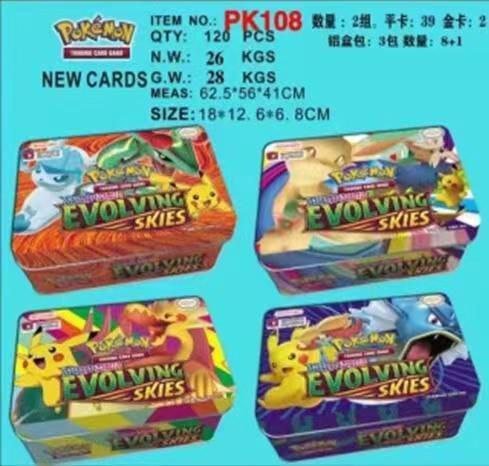 Pokemon Trading Card Game Tin - Evolving Skies