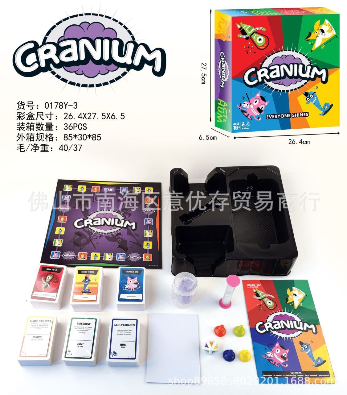 Cranium Party Board Game