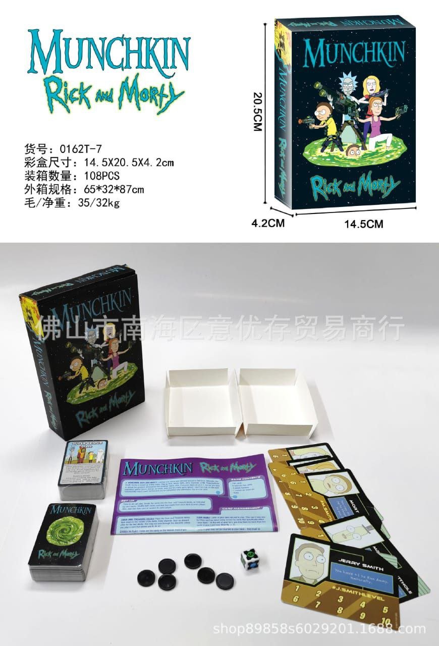 Munchkin Rick and Morty Card Game