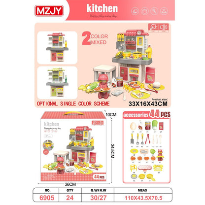 Kitchen Play Set (44 Pcs)