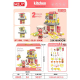 Kitchen Play Set (44 Pcs)