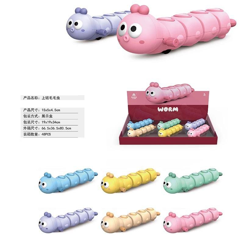 Wind-Up Worm Crawling Toy