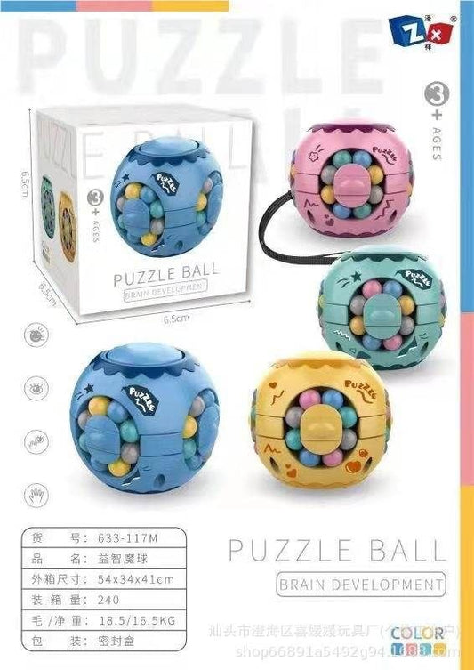 Puzzle Ball Brain Teaser Toy - 633-117m
