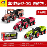 Die-Cast Farm Tractor with Trailer