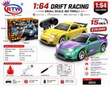 1:64 RC Drift Racing Sports Car (Yellow/Purple)