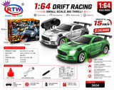 1:64 RC Drift Racing Car (Silver/Green)