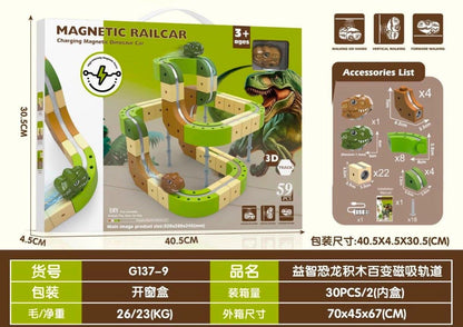 Magnetic Dinosaur Rail Car Track Set