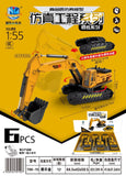 1:55 Construction Excavator Model