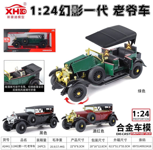 1:24 Die-Cast Vintage Rolls Royce Classic Car